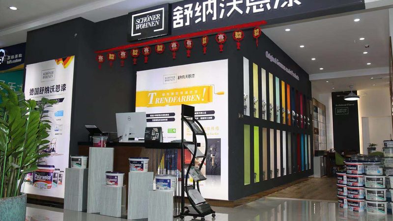旧房改造，瓷砖还是木地板？选对才是关键